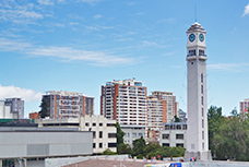 Campus Universidad de Concepción | Turismo en Concepción